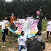 What is the Green Cell Youth Program?